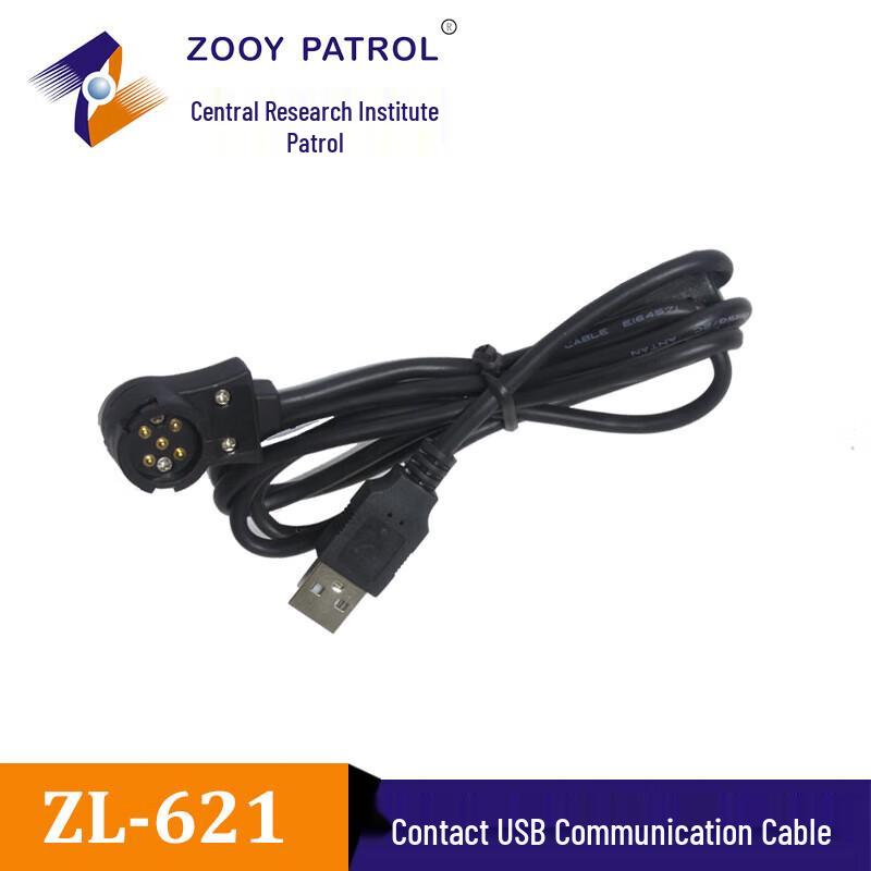 

Zhongyan ZL-621 Anti-Damage USB Data/Charging Cable