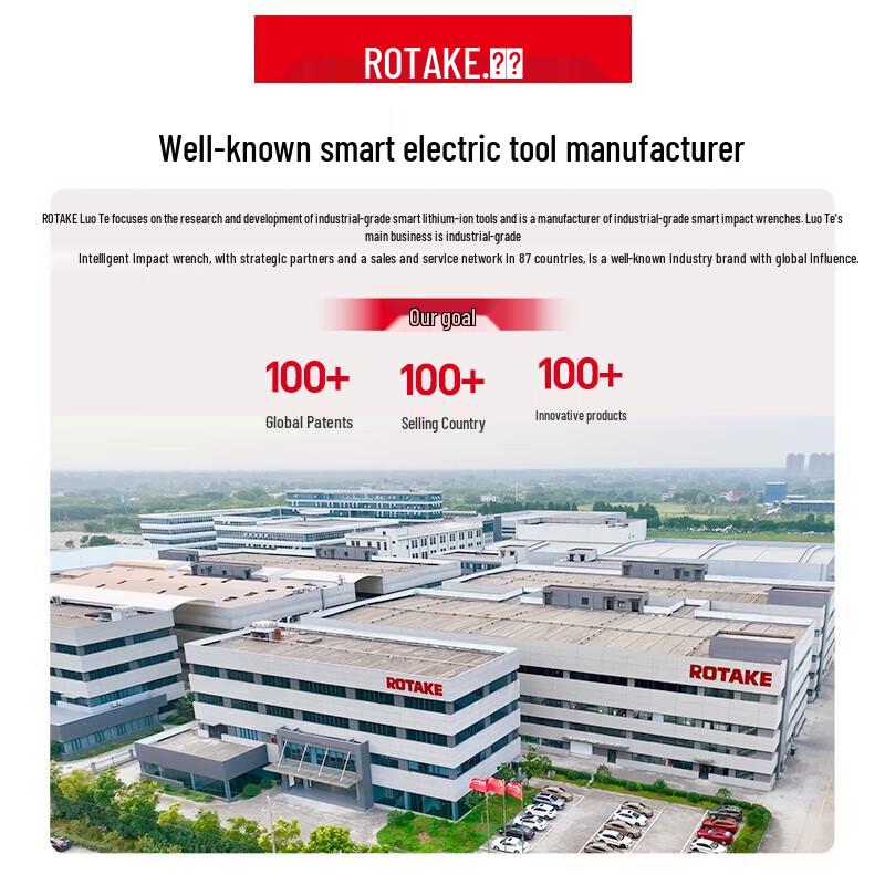 ROTAKE T3-80D Brushless Lithium Electric Impact Wrench CN plug (adapter included)