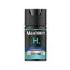 Mentholatum Men's Hydrating Essence Lotion