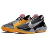 Nike Zoom Freak 2 'Taxi' CK5424-006