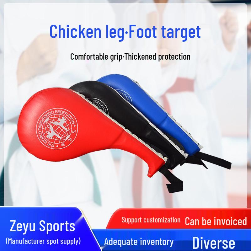 Double Leaf PU Chicken Leg Kicking Target for Taekwondo and Boxing Training