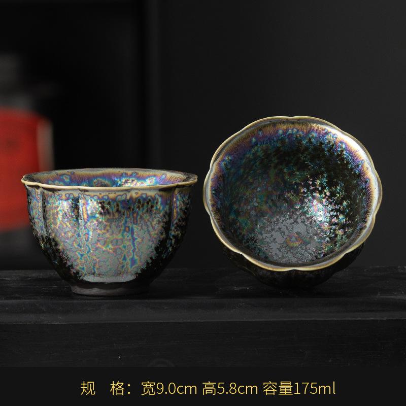 Colorful Kiln Mutated Shape Gilded Jian Zhan Cup Ceramic Kung Fu Tea Cup Tenmoku Glaze Single Cup Master Cup Tea Bowl Tasting Cu