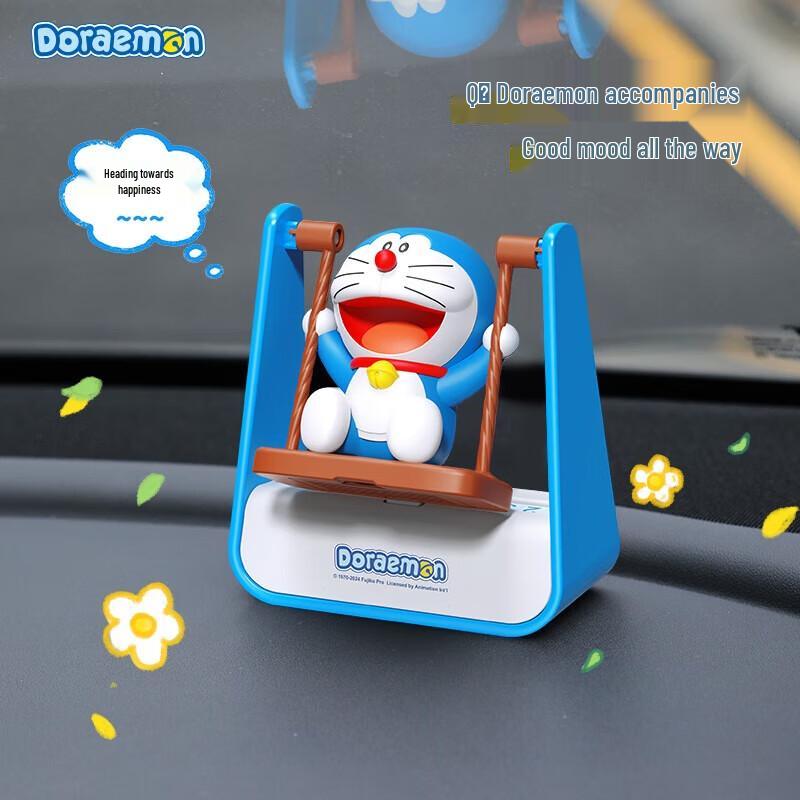 ROCK Doraemon Swing Aromatherapy Parking Number Plate