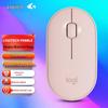 Logitech Pebble M350 Silent Bluetooth Wireless Mouse