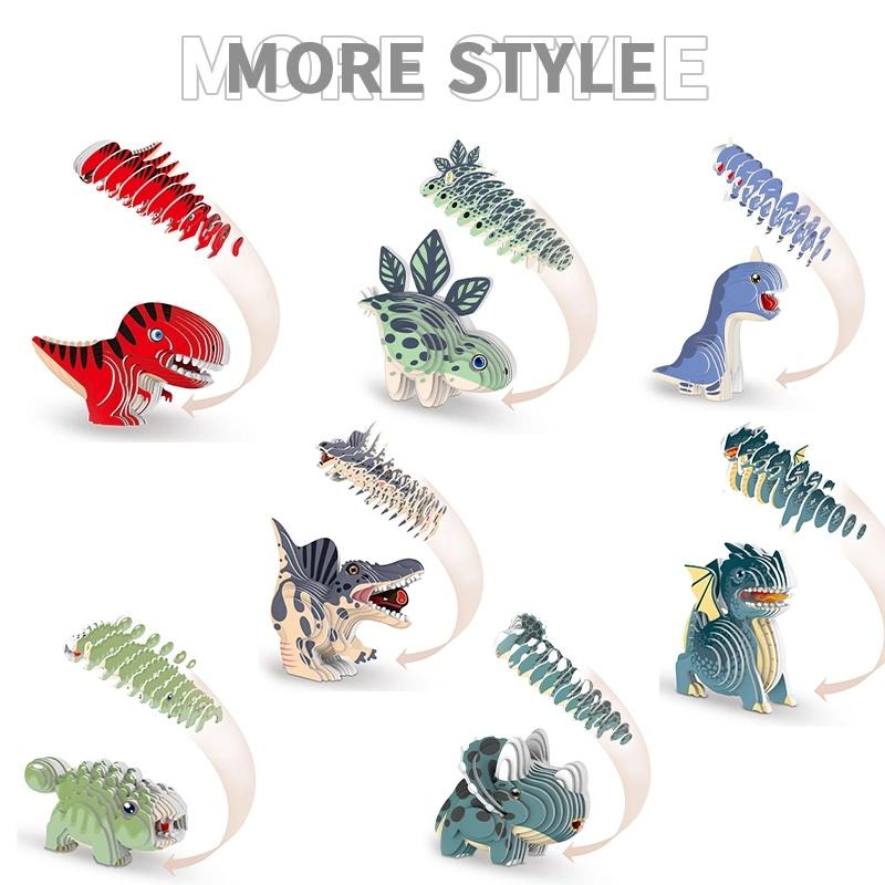 Dinosaur 3d Paper Puzzle For Kids