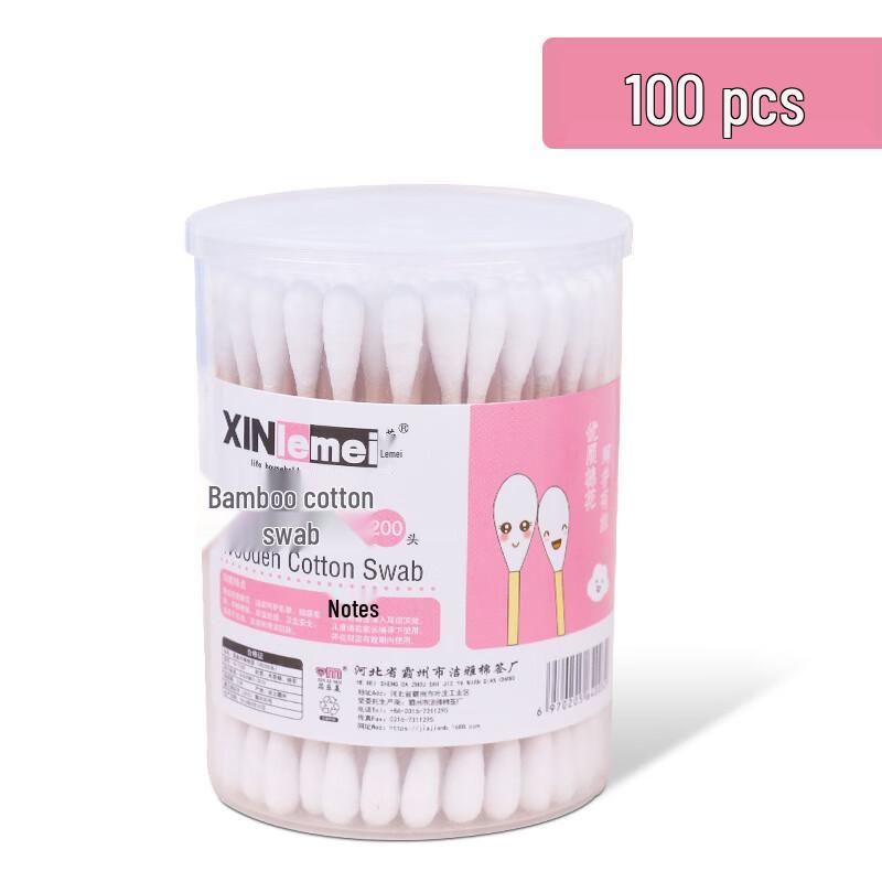 Spring Bear Disposable Double-Headed Cotton Swabs 100 Pcs