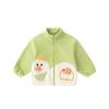 Dudu Family Kids' Anti-static Casual Jacket