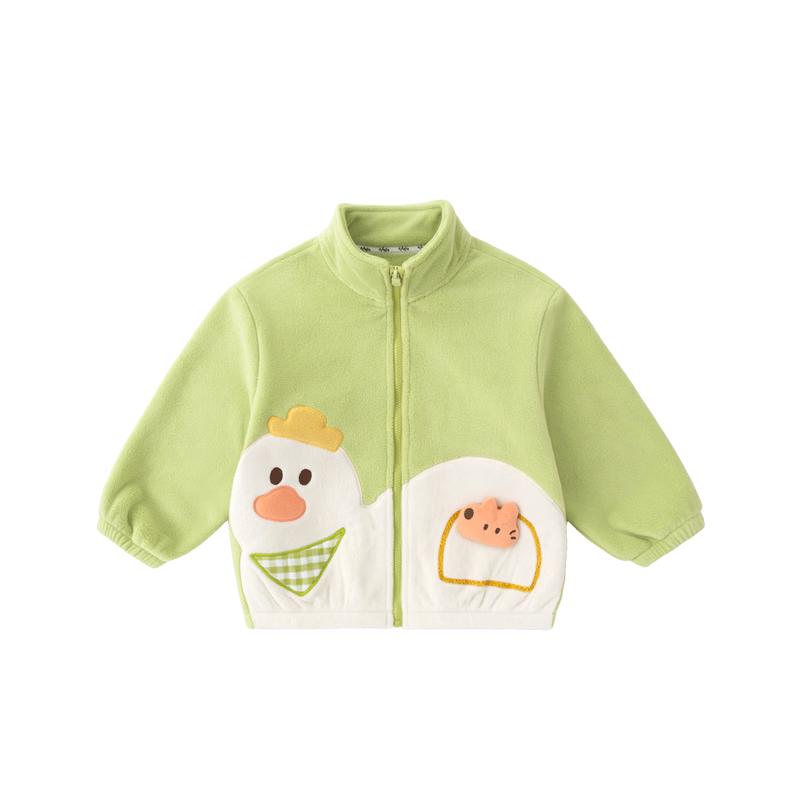 Dudu Family Kids' Anti-static Casual Jacket