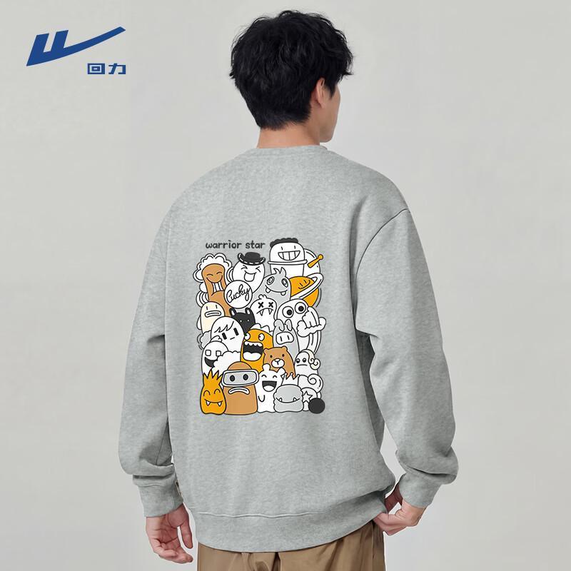 Warrior Men s Heavyweight Cotton Blend Graphic Sweatshirt 5XL
