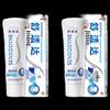 Sensodyne Professional Repair Tandkräm