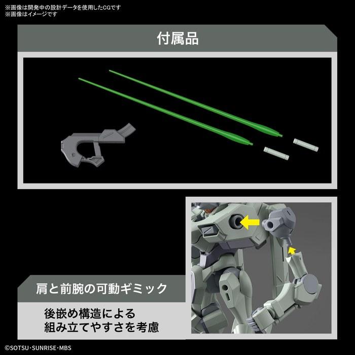 BANDAI SPIRITS HG Mobile Suit Gundam: The Witch from Mercury Zwart 1/144 Scale Model Kit (Gray)
