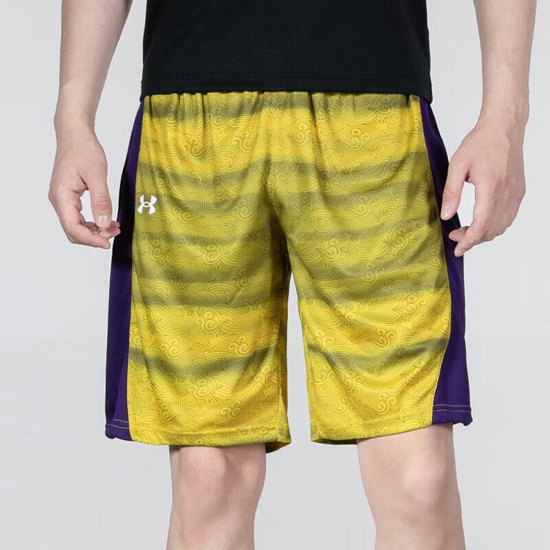 Under Armour Contrast Panel Logo Print Basketball Knit Shorts Men Bottoms Yellow 22500203-790