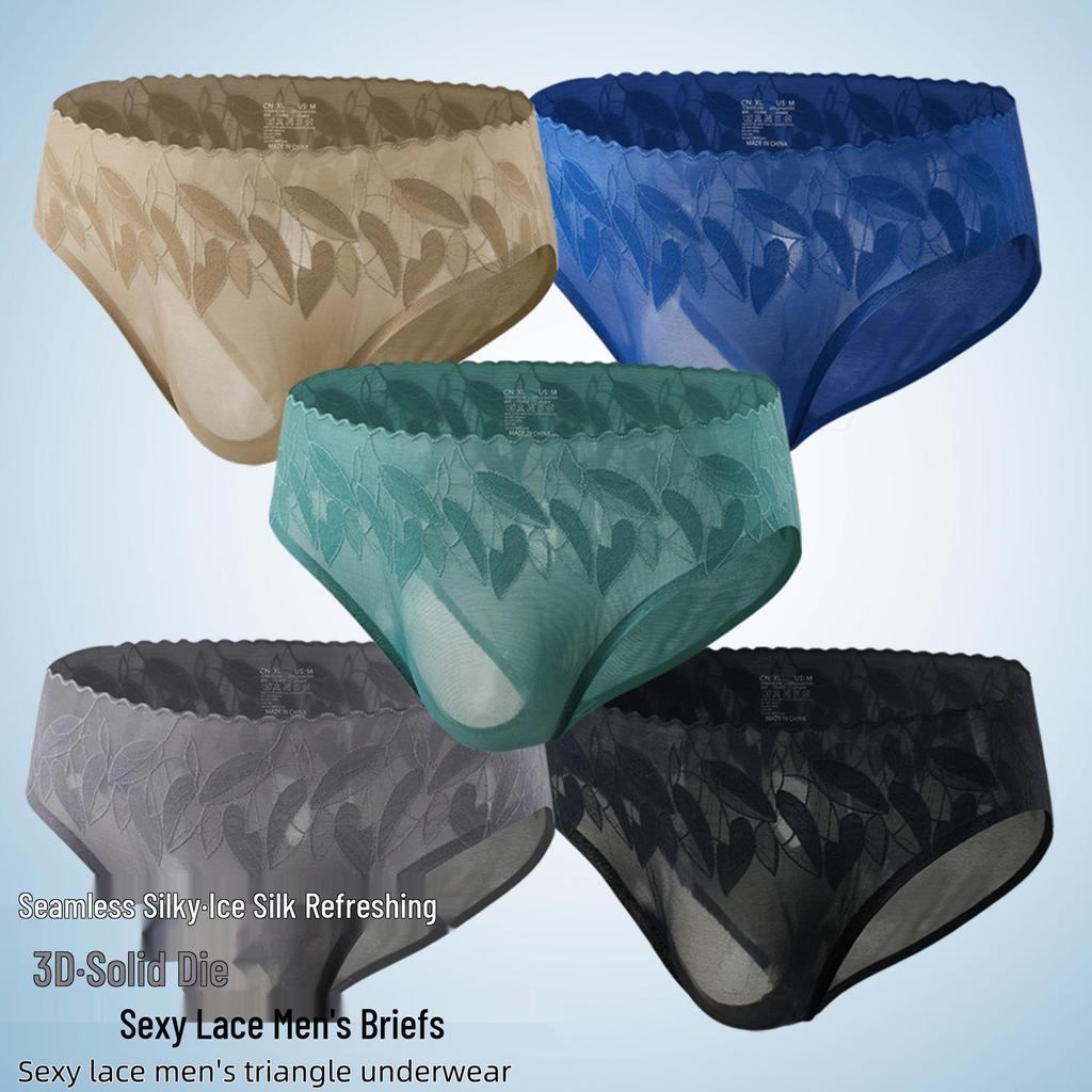 Men's 3D Contoured Low-Rise Briefs with Elastic Lace
