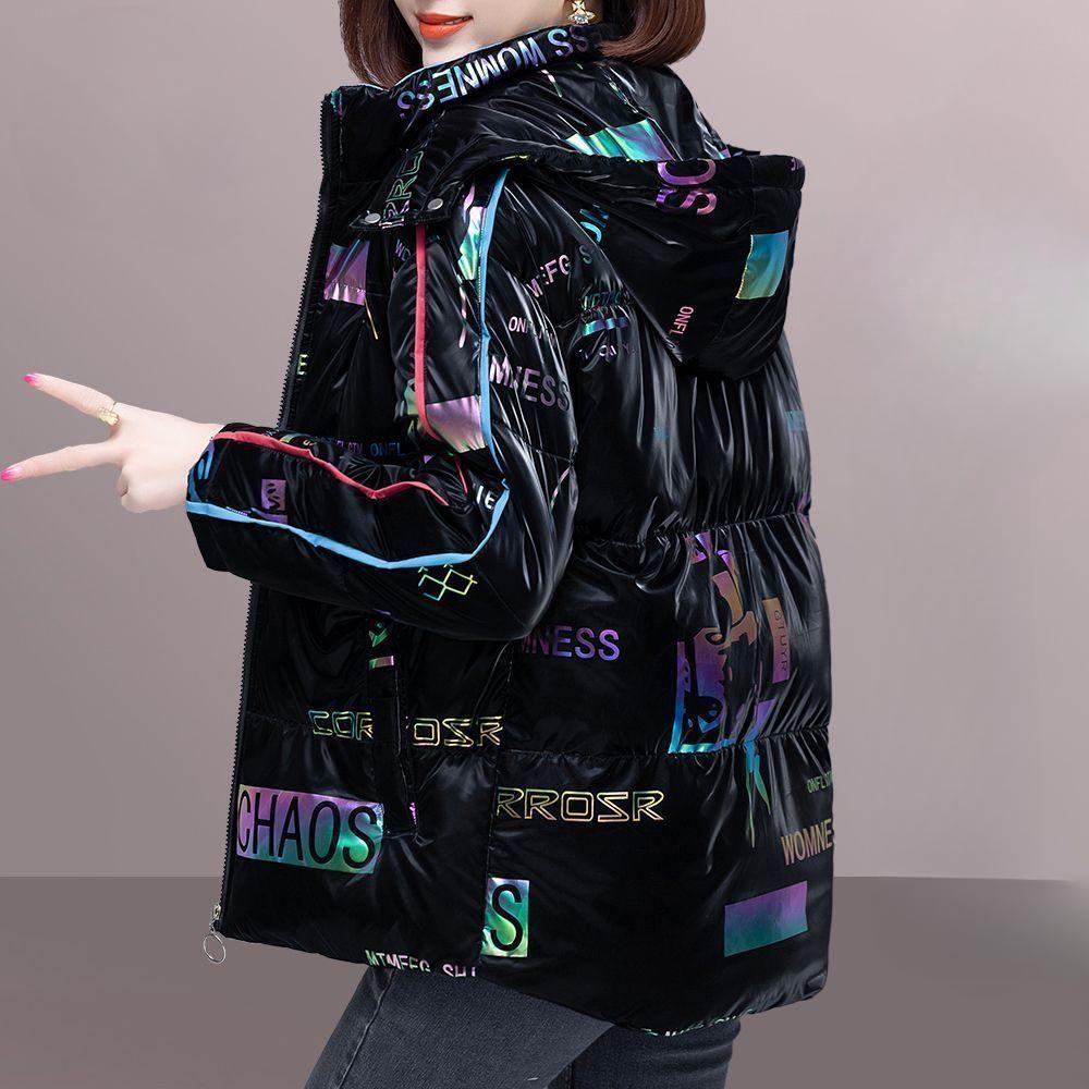 Winter Woman Wash-Free Glossy Parka Loose Thickened Warm Hooded Parka Short Windproof Waterproof Jacket