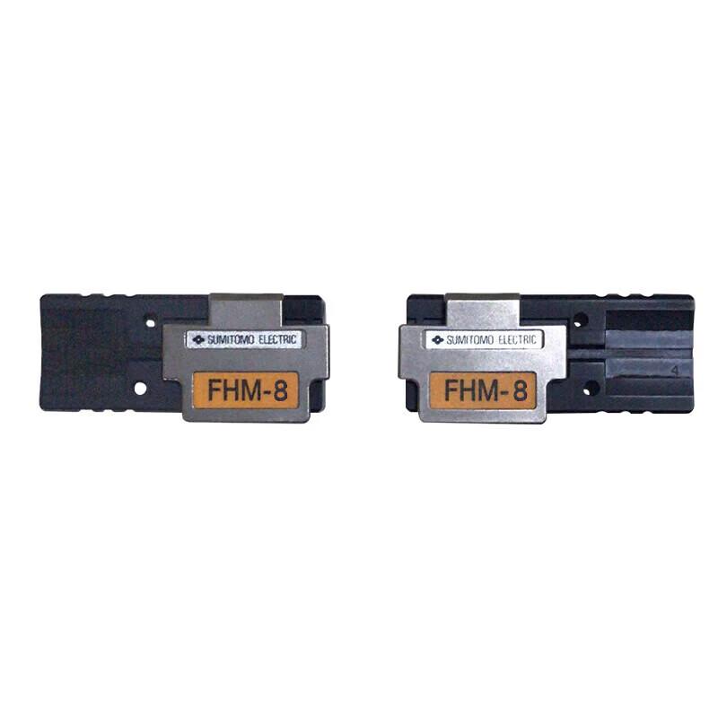 Sumitomo FHM-8 Ribbon Fiber Splicer Clamp