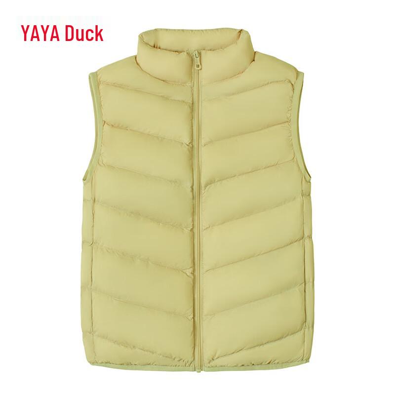 Yaya Unisex Lightweight Down Vest