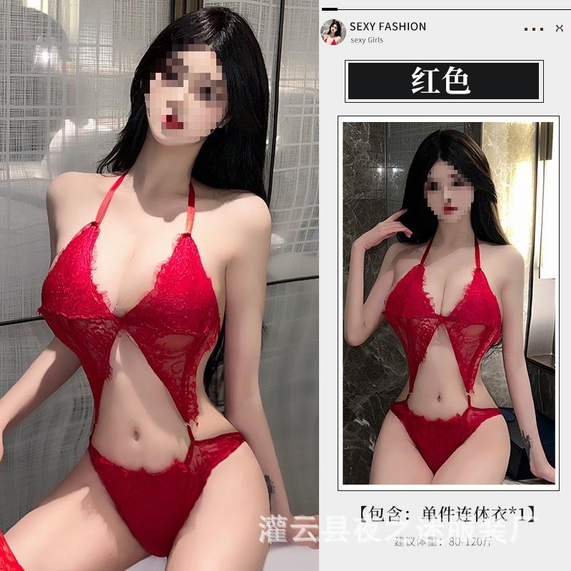 Sexy Perspective Neck Lingerie Lace Cover One-piece Pajamas Night Fans Women Hollowed Out Temptation