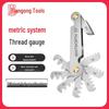 Tiangong Thread Gauge: Metric, Inch, US Standard Tap & Pitch Measuring Tool.