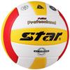 Star VB315-34 Indoor Training Volleyball