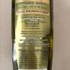 Schwarzkopf Ginger Essence Scalp Soothing Shampoo