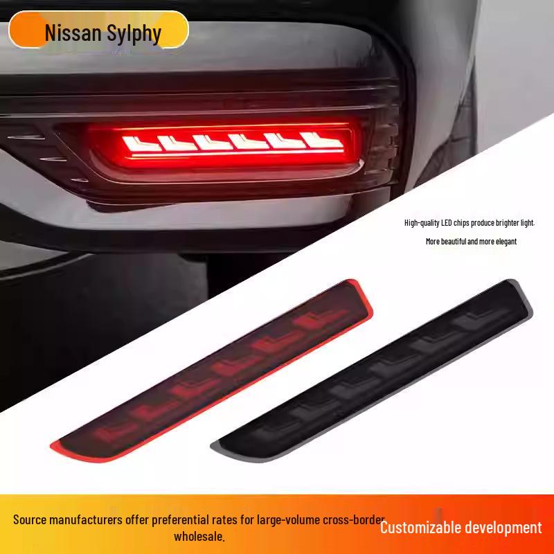 LED Rear Bumper Light Upgrade for 2020-2024 Nissan Sylphy: Reflectors, Brake Warning, Turn Signals