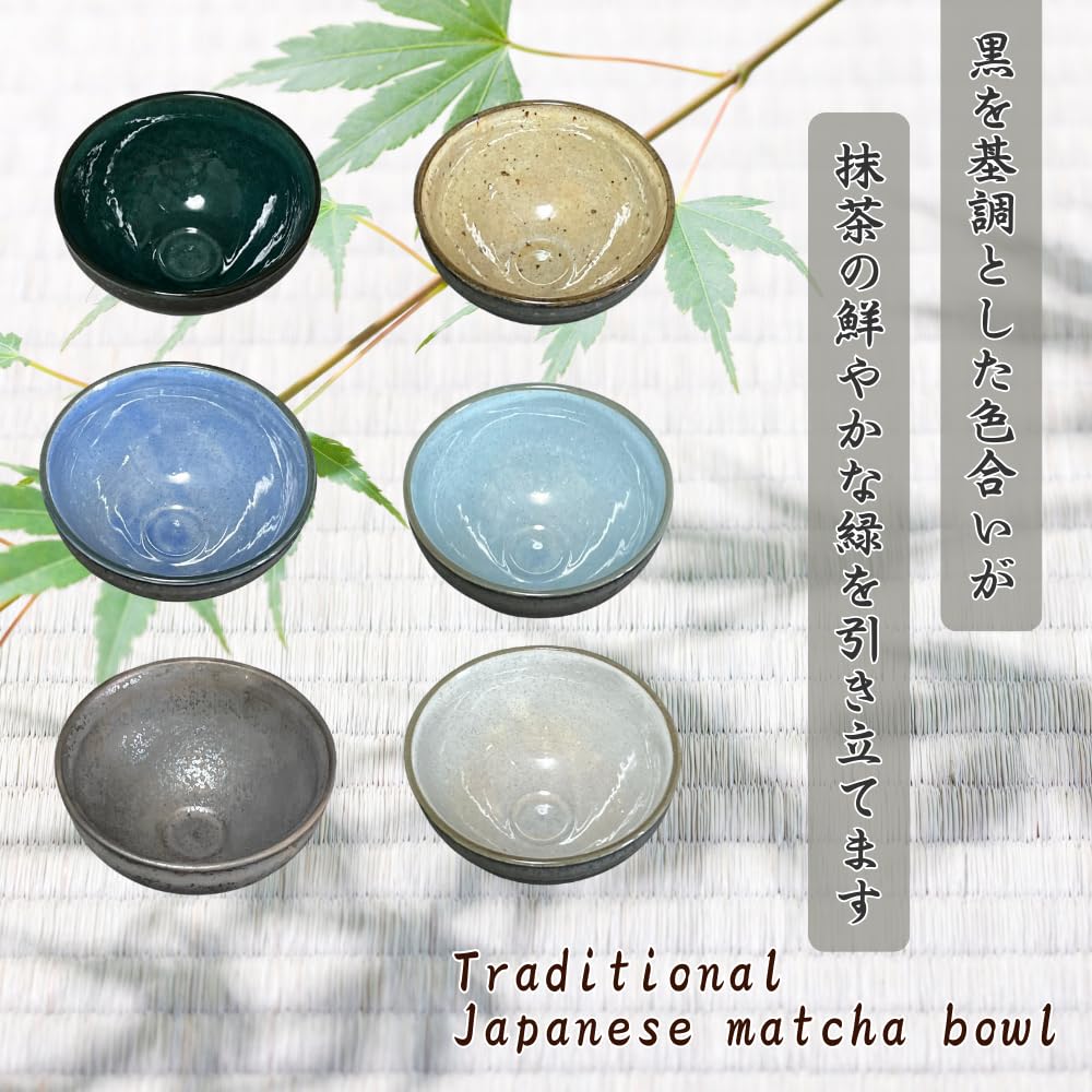 Matcha X X White Black Kyoto Mino Made In Japan Ale-net Bowl, W12.4 D12.4 H7cm, Glaze, Paint, Style, Ware,