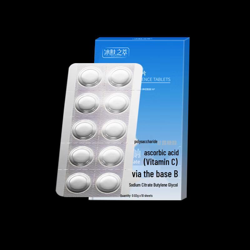 SEEDONVEUR L-VC Freeze-Dried Essence Tablets