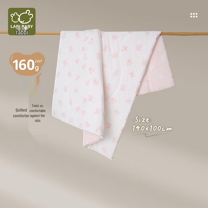 

Зимова ковдра Labi Kids з потовщеної бавовни 140*100