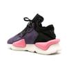 Adidas Y-3 Unisex tenisky Kaiwa Noble Purple Černá Off-White IG0811