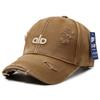 Distressed Baseball Cap Women Unisex Trendy Embroidered Letter Sun Visor Dad Hat