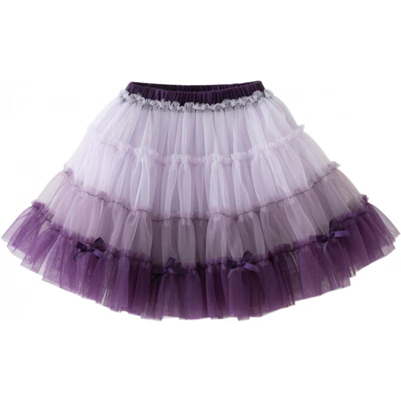 

Dave & Bella Girls Gradient Tulle Skirt 130
