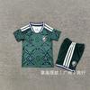 Soccer Training Jerseys National Team Football Shirts Men Women Kids Sports Running Cycling