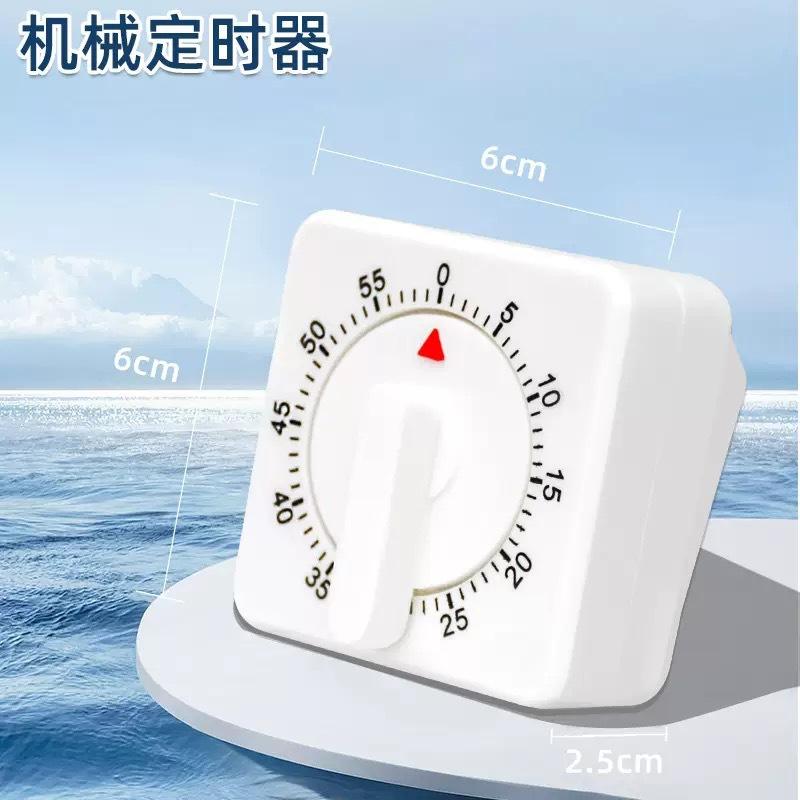 The Timer for the Kitchen Is Mechanical, 60 Minutes