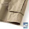 Jinju Men's Cotton Cargo Shorts