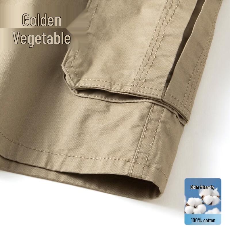 Jinju Men's Cotton Cargo Shorts