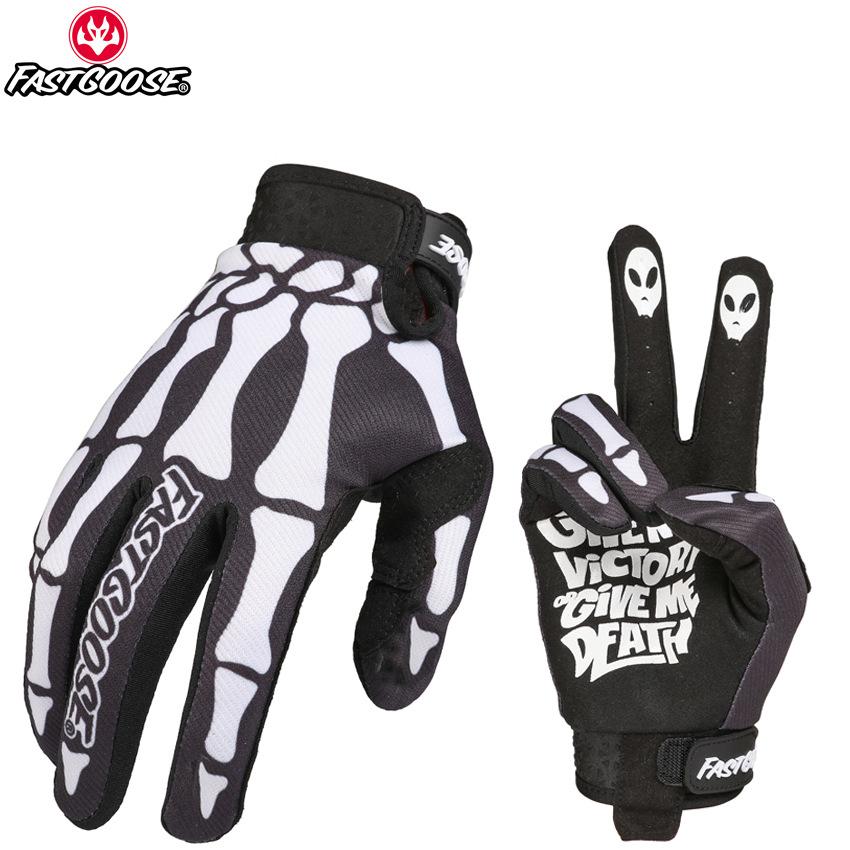 

Touch screen motorcycle racing off-road gloves cycling sports gloves S
