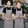 Wear-resistant Cooking Apron Adjustable Kitchen Apron Catering Work Clothes  Cooking Preparation