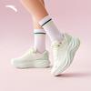 Anta Lingyun Women's Thick-Sole Running Shoes