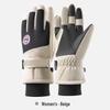 Ailan Huijia SW Winter Ski Gloves