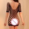 Sex Fishnet Backless Dress Hollow Hip Wrap Skirt Outfit Perspective Temptation Underwear Party Club Dress Slim Skirt
