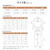 Hot House Warm Winter Thermal Stretch Size M Women's Innerwear, 100% Cotton, Underwear, Fit, White,