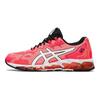 Gel Quantum 360 6