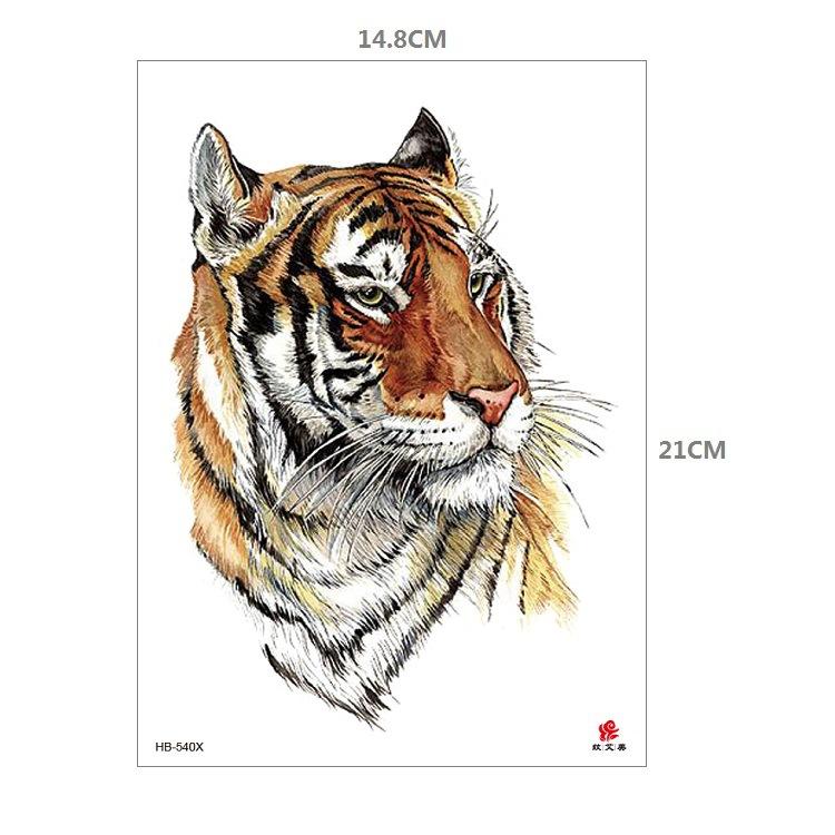 Clown Mouth Flower Body English Color Lion Tiger Half Arm Animal Pattern Water Transfer Simulation Tattoo Sticker