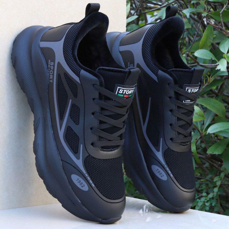 

Мужские водонепроницаемые кожаные кроссовки для бега на флисовой подкладке с нескользящей мягкой подошвой Other