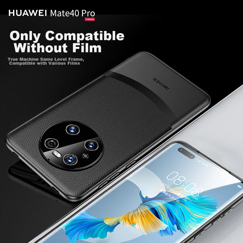 Phone Case for Huawei Mate40, Mate40e Protective Cover, Full Lens Protection, Ultra-Thin, Luxury High-End Fashion Soft Edge Case - Mysterious Black
