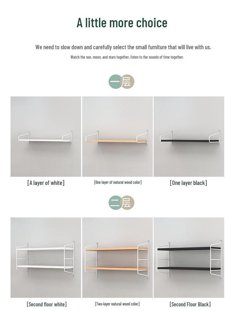 Modern Wall Bookshelf: Simple Multi-Layer Nordic Storage Rack