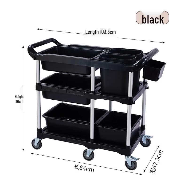 Sule Heavy Duty Restaurant Bussing Cart with Double Handles