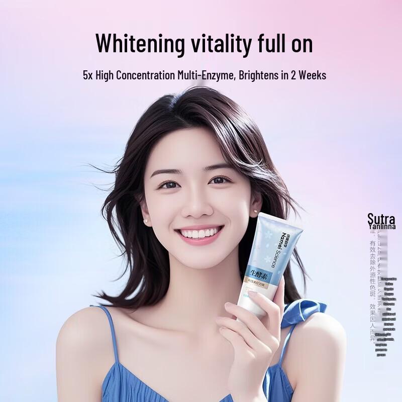 Namei Pastoral Breeze Bio-Enzyme Toothpaste