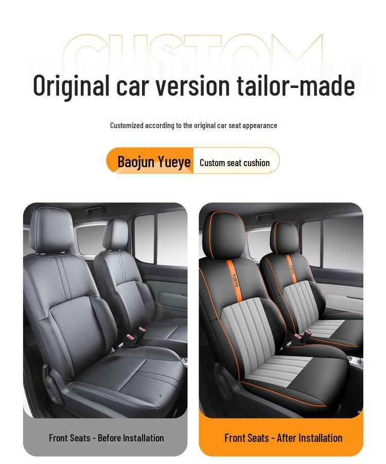 2024 Baojun Yueye Flagship Edition Leather Car Seat Covers - Full Surround Design