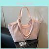 Minimalist Bag For Women With Pu Material And Large Capacity For Daily